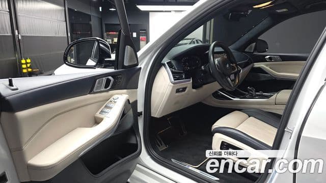 BMW X7 2021 — Şəkil 10/20
