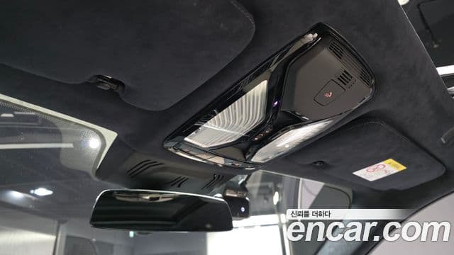 BMW X7 2021 — Photo 21/33