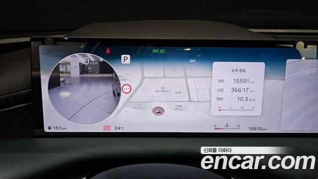 Genesis Electrified G80 2024 — Şəkil 8/20