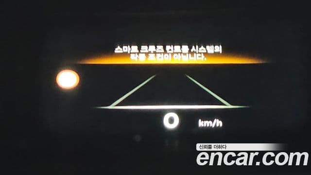 Genesis Electrified G80 2024 — Şəkil 18/20