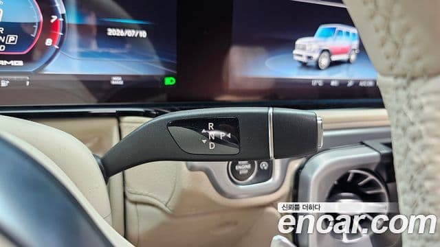 Mercedes-Benz G-Class 2021 — Photo 3/20