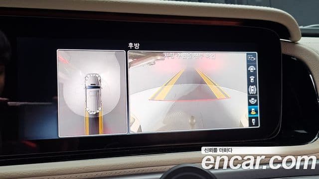 Mercedes-Benz G-Class 2021 — Photo 1/20