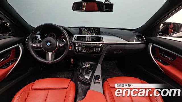 BMW 3 Series 2018 — Şəkil 7/20