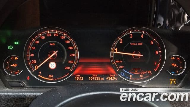 BMW 3 Series 2018 — Şəkil 8/20