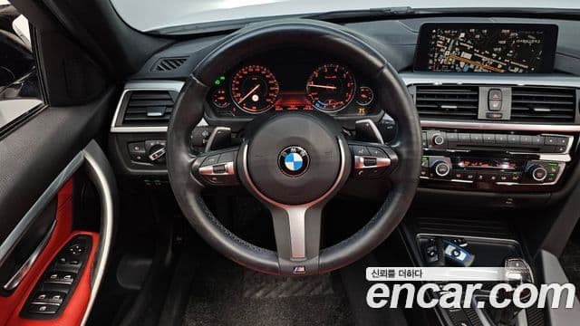 BMW 3 Series 2018 — Şəkil 13/20