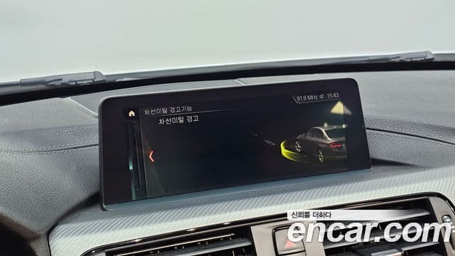 BMW 3 Series 2018 — Şəkil 17/20