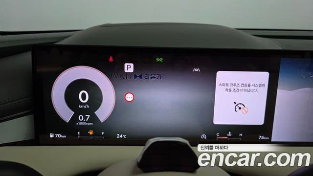 Genesis Electrified G80 2026 — ფოტო 8/20