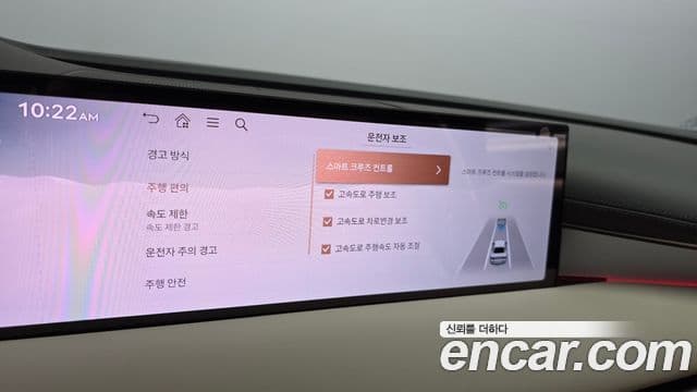 Genesis Electrified G80 2026 — ფოტო 16/20