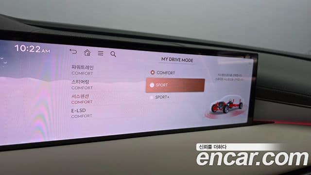 Genesis Electrified G80 2026 — ფოტო 18/20