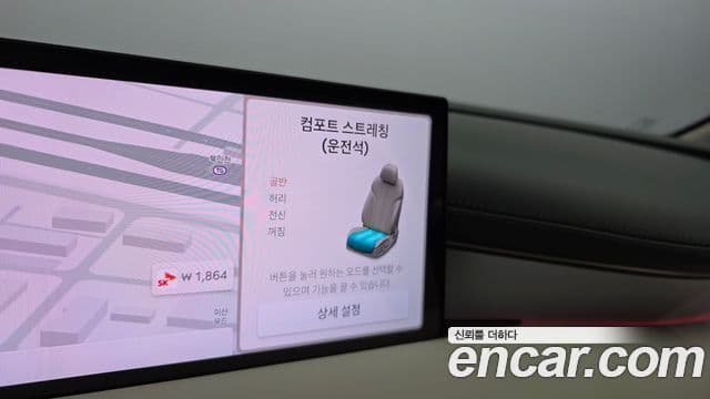 Genesis Electrified G80 2026 — ფოტო 19/20