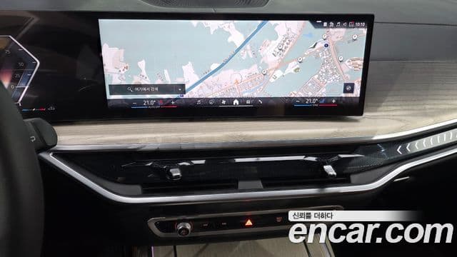 BMW X7 2025 — Şəkil 13/20