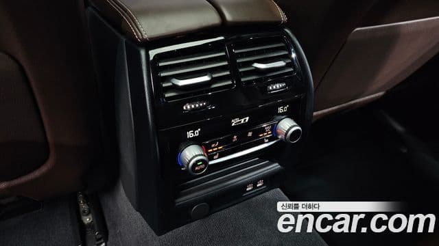 BMW 5 Series 2020 — ფოტო 19/20