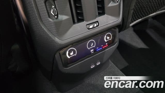 BMW X3 2025 — Şəkil 13/20