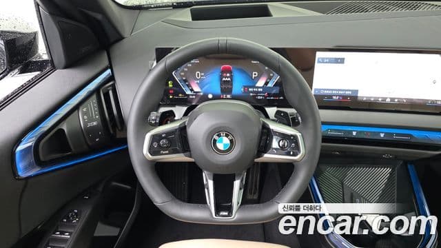 BMW X3 2025 — Şəkil 15/20