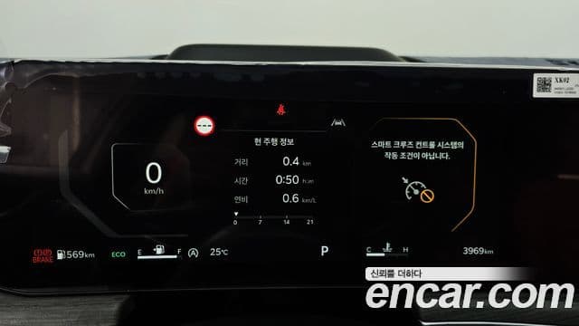 Kia K5 2025 — ფოტო 8/20