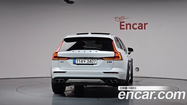 Volvo V60 Cross Country 2020 — Şəkil 4/20