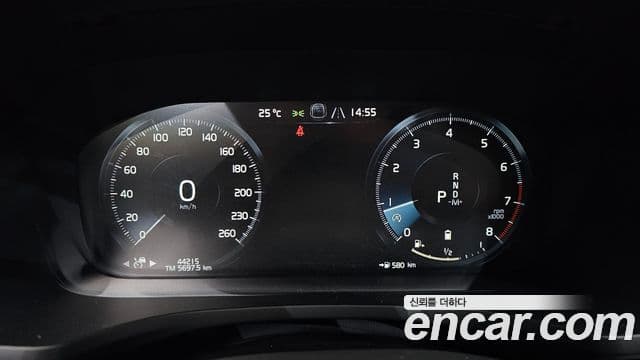 Volvo V60 Cross Country 2020 — Şəkil 8/20
