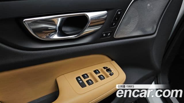 Volvo V60 Cross Country 2020 — Şəkil 18/20