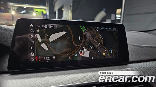 BMW 5 Series 2019 — Şəkil 14/20