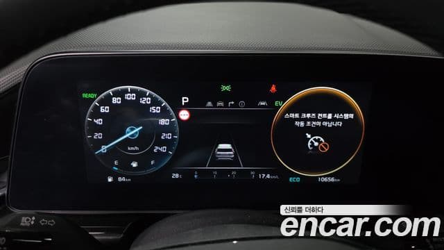 Kia Niro 2024 — ფოტო 8/20