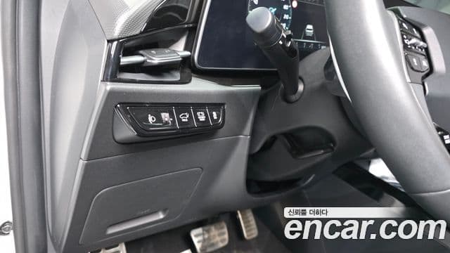 Kia Niro 2024 — Şəkil 20/35