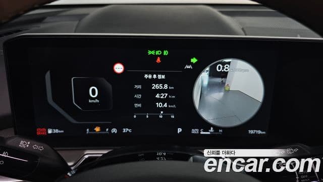 Kia Sorento 2025 — ფოტო 8/20