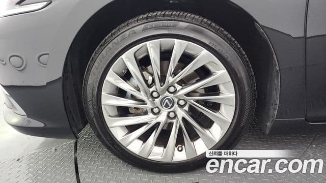 Lexus ES300h 2024 — Şəkil 5/20