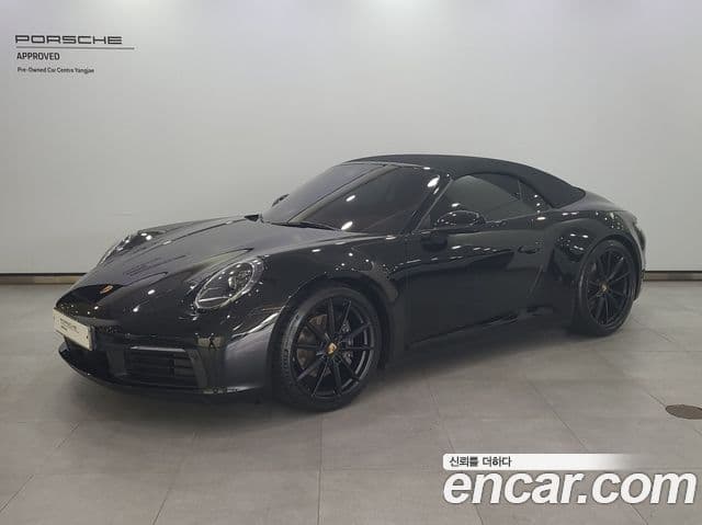 Porsche 911 2023 — Photo 2/20