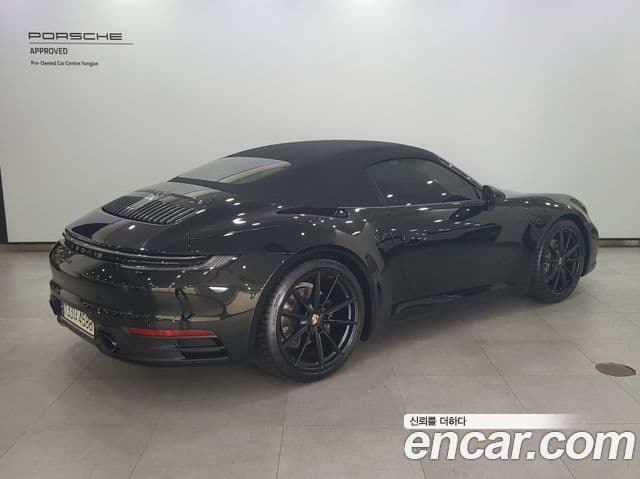 Porsche 911 2023 — Photo 12/20
