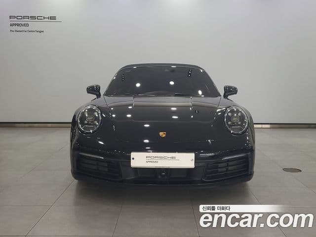 Porsche 911 2023 — Photo 13/20