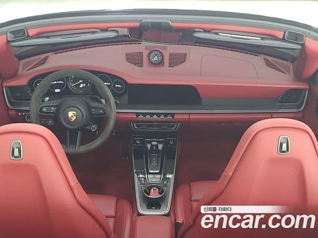 Porsche 911 2023 — Photo 9/20