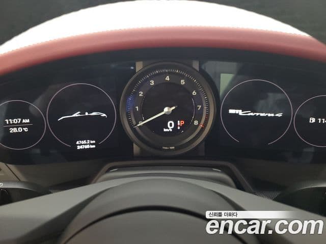 Porsche 911 2023 — Photo 3/20