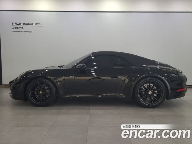 Porsche 911 2023 — Photo 15/20
