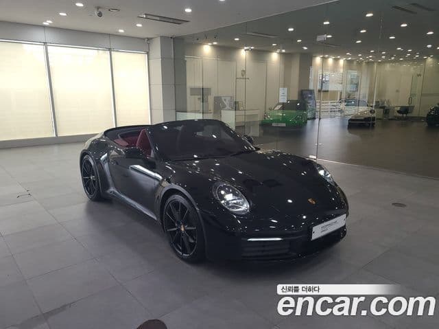 Porsche 911 2023 — Photo 17/20