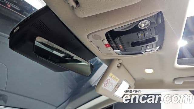 Kia K5 2026 — Photo 19/34