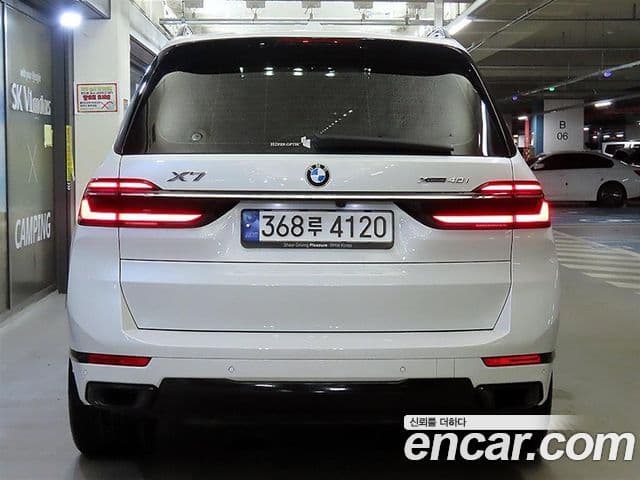 BMW X7 2023 — ფოტო 4/20