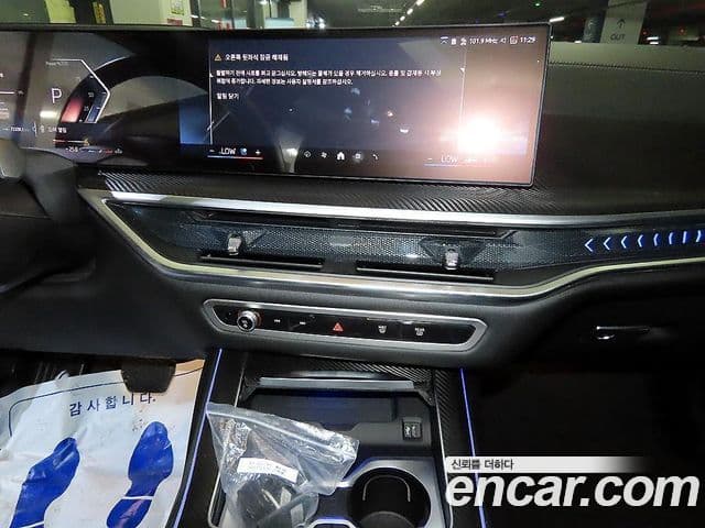 BMW X7 2023 — ფოტო 10/20