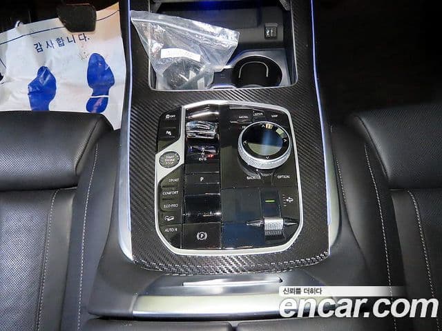 BMW X7 2023 — ფოტო 11/20