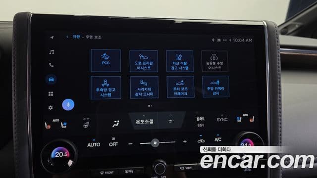 Toyota Alphard 2024 — ფოტო 17/20