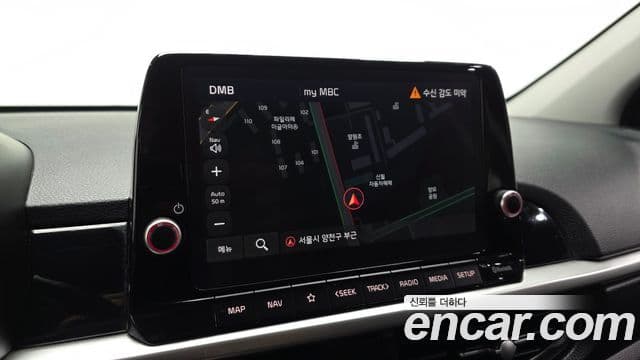 Kia All New Morning 2023 — Şəkil 15/20