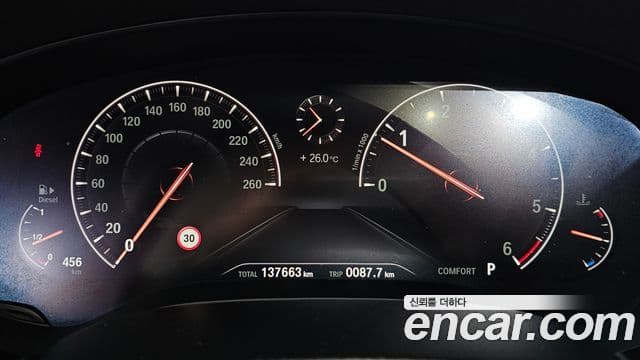 BMW 5 Series 2019 — ფოტო 8/20