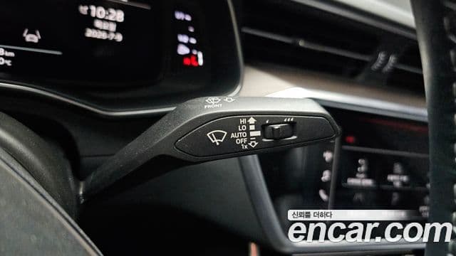 Audi A6 2022 — Şəkil 20/20