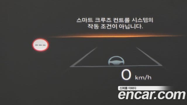 Hyundai Santa Fe 2024 — Şəkil 23/33