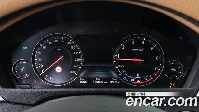 BMW 4 Series 2019 — Şəkil 8/20