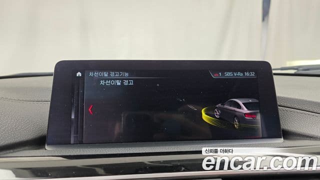 BMW 4 Series 2019 — Şəkil 15/20