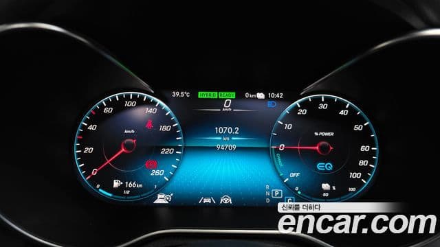 Mercedes-Benz C-Class 2020 — Фото 8/20