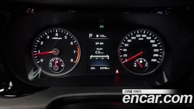 Kia K5 2023 — ფოტო 8/20