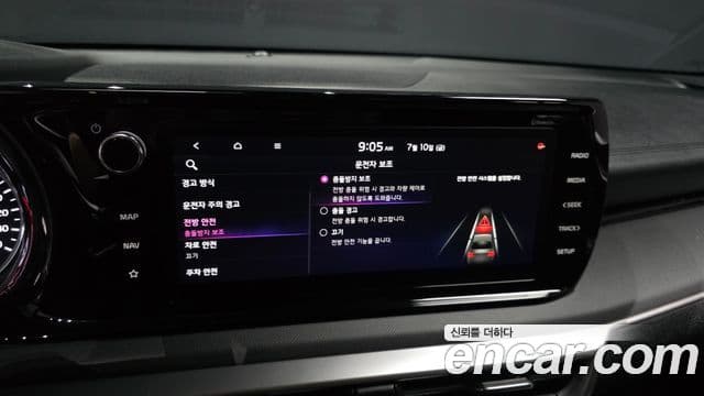 Kia K5 2023 — ფოტო 17/20