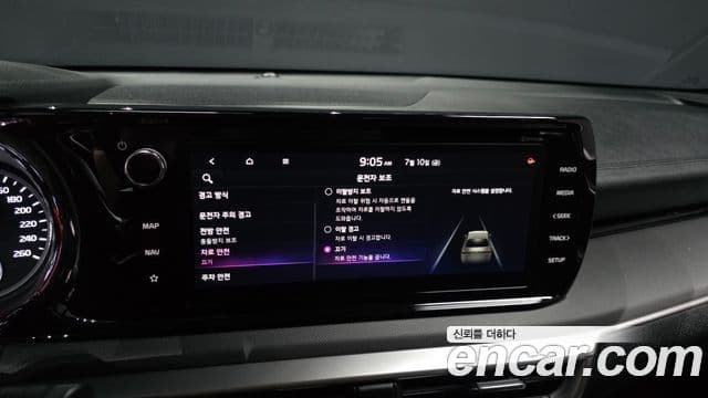 Kia K5 2023 — ფოტო 18/20