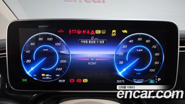Mercedes-Benz EQS 2022 — ფოტო 30/37